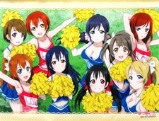 Tapisserie μ’s (costume de