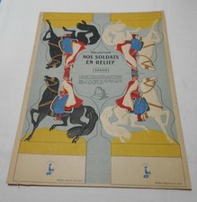 ANCIENNE PLANCHE A DECOUPER