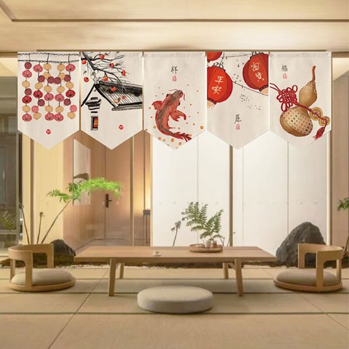 Chinois court noren porte - noren,