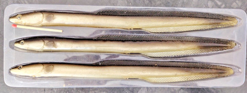 Leurres souples brochet - leurres,