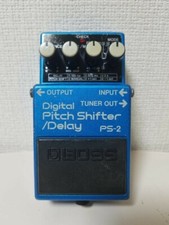 Pédale d'effets guitare BOSS