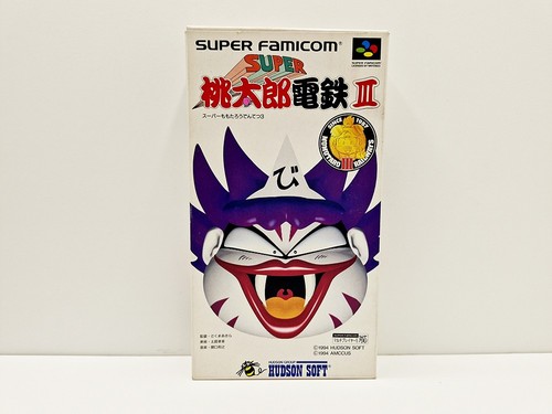 Super momotaro densetsu - super,