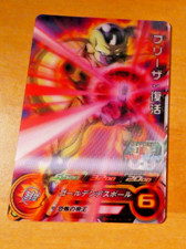 DRAGON BALL Z GT DBZ DBS