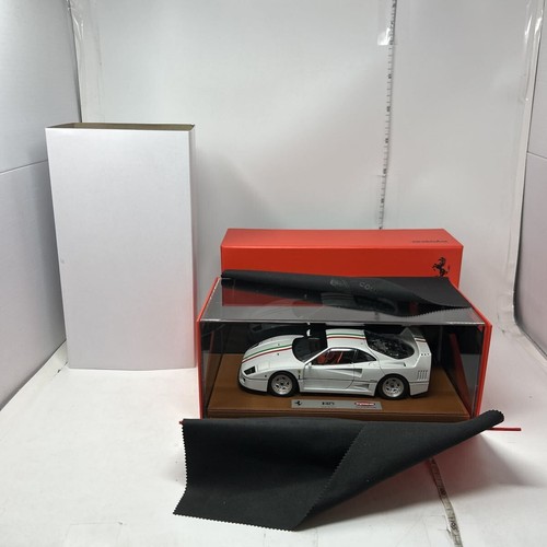 Ferrari f40 metallic white - metallic,