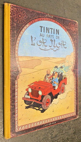 Tintin pays l or - tintin, l'or