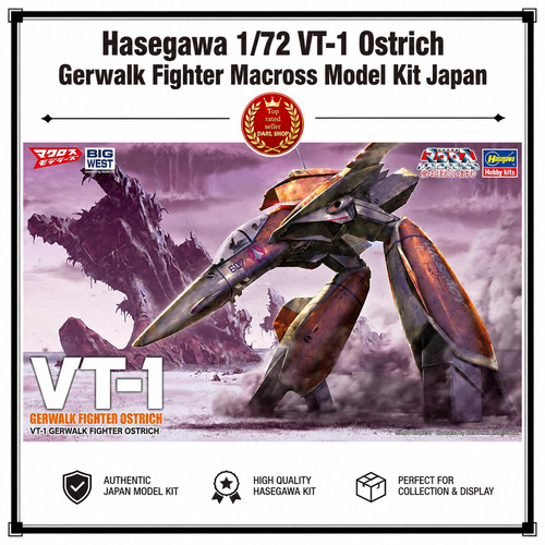 Hasegawa 1s strike - hasegawa, 1/72