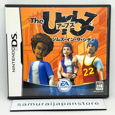Urbz Sims In The City Nintendo