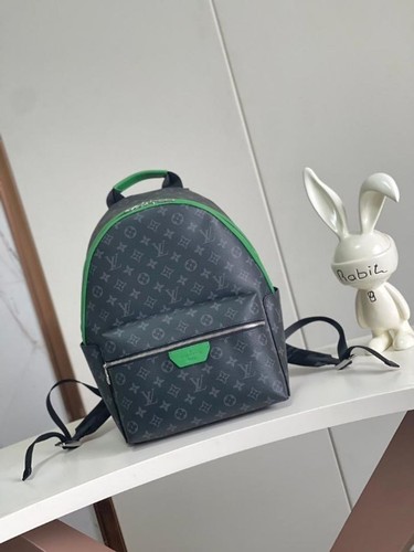 Louis vuitton sac dos - vuitton, ville