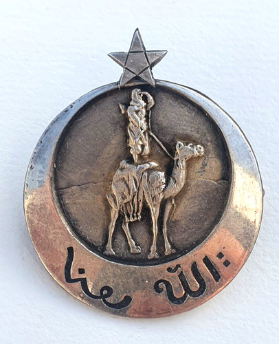 Compagnie méhariste du - 1°,