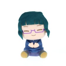 Jujutsu Kaisen 0 : Le Film