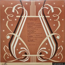 Beethoven, Mozart - Sonate n°