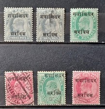 Inde-GWALIOR-1904-lot 6