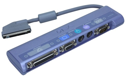 Sony pcga pr5 - pcga-pr5, réplicateur
