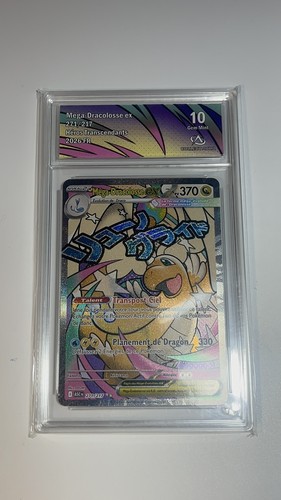 Mega dracolosse 271 217 - ex, fr