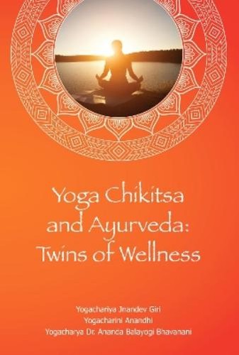 Yogachariya giri yogachari - giri,