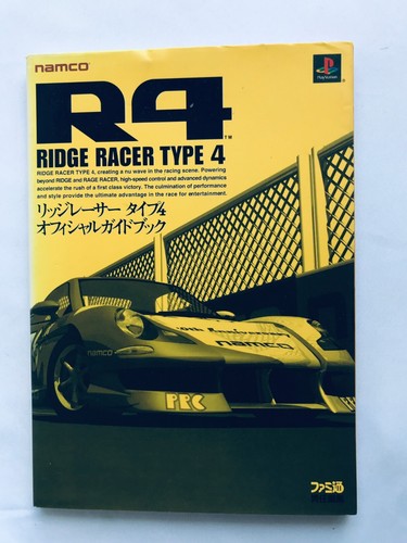 Guide officiel ridge racer - guide, r4