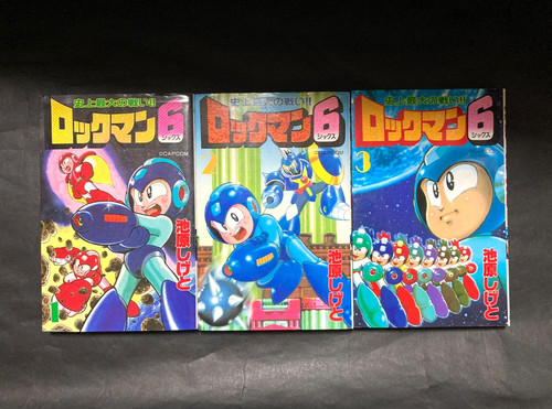 Mega man rockman set - man,