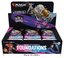 Magic : The Gathering Foundations Play Booster version japonaise (BOÎTE de 36...