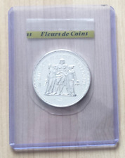 MONNAIE ARGENT 50 FRANCS HERCULE 1980 FDC ISSUE DU COFFRET