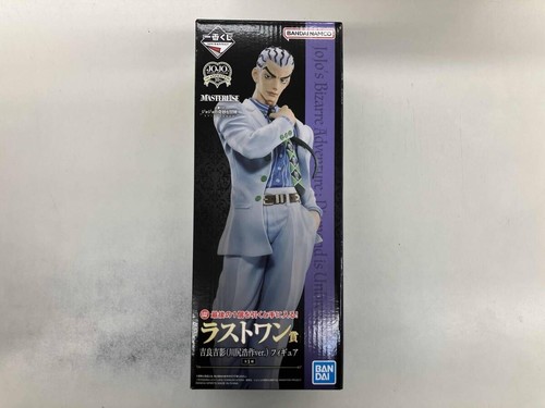 Figurine jojo bizarre - figurine, jojo's