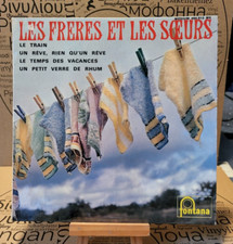 Trés Rare EP 45T  Les Frères