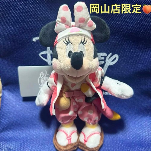 Disney minnie mouse keychain - minnie,