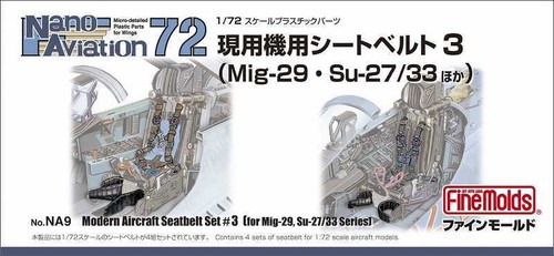 Fine molds na9 72 - fine,