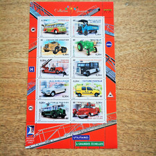 ⭐ FRANCE Bloc Feuillet