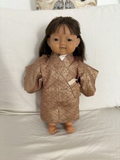 Poupée japonaise Sekiguchi vintage 34 Cm