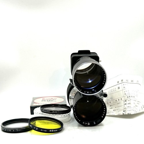 Cla objectif mamiya sekor - [cla'd],