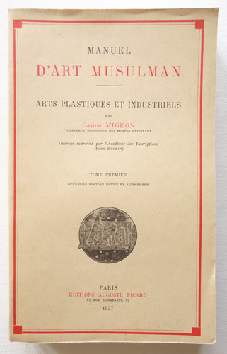Manuel art musulman - d’art, 1