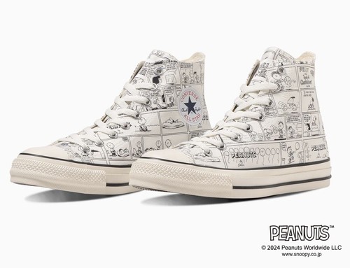 Baskets converse all star - all,