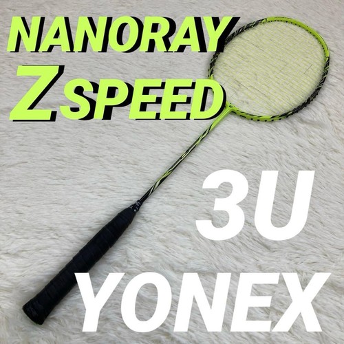 Yonex nanoray speed 3u - yonex,