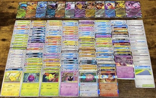 Carte pokémon 151 - carte, r