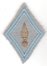 ENTSOA  Ecole Nationale