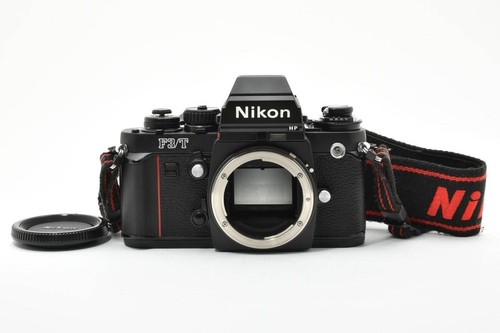 Boîtier nikon hp noir - nikon,