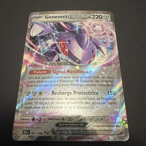 Genesect ex 067 086 - genesect,