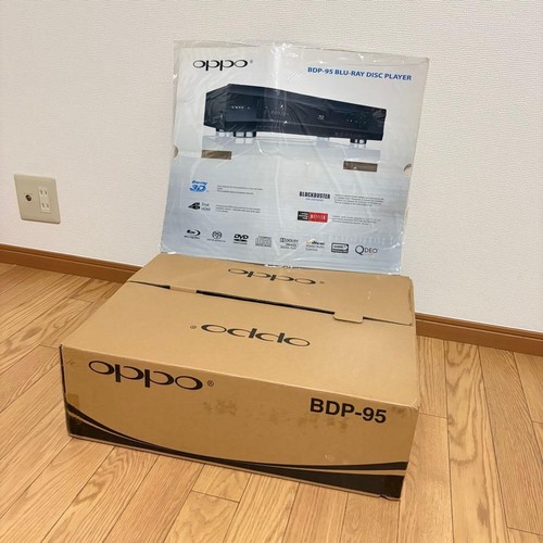 Oppo bdp universal - oppo, bdp-95
