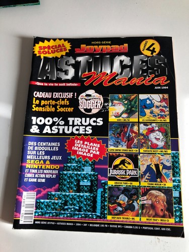Vintage retro gaming magazine - vintage,