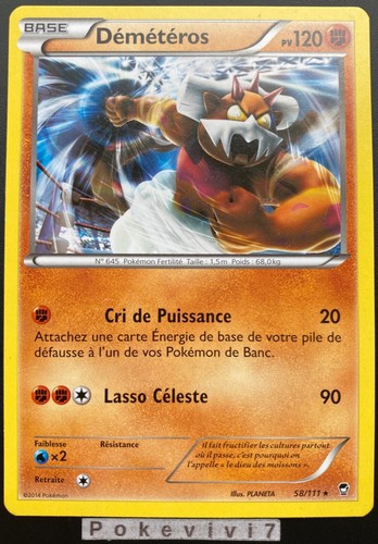 Carte pokemon demeteros - pokemon, 58/111