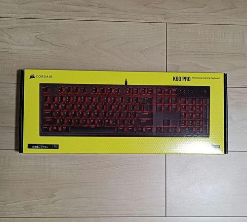 Clavier jeu filaire usb - clavier,
