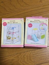 Ensemble de salle de sport