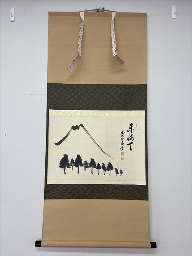 Tableau suspendu calligraphie