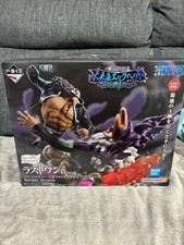 Figurine One Piece Ichiban