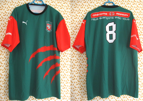 Maillot rugby sac clisson - rugby,