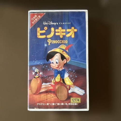 Vhs disney pinocchio - vhs,