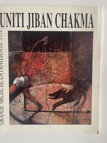 Suniti jiban chakma grande - suniti, chakma,