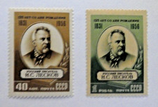 CCCP 1956. 125th anniversaire N. LESKOV écrivain 1818/1819 2v neufs**