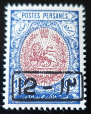 EMPIRE PERSE - POSTES PERSANES