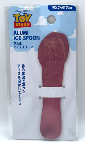 Cuillère crème glacée en - glacée,